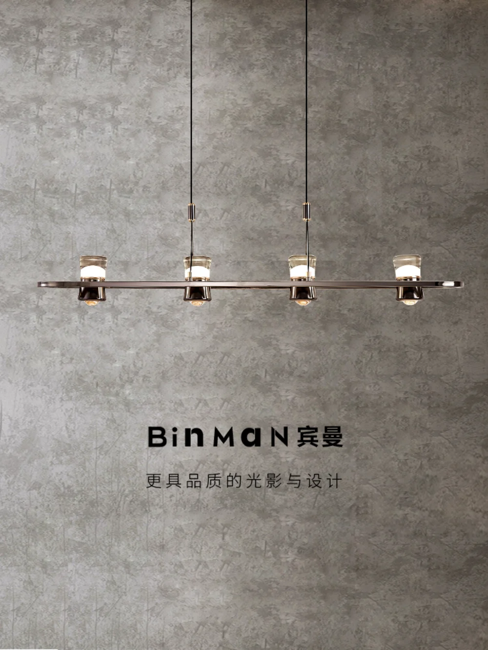 

Dining Room Chandelier Nordic Simple Living Room Cafe Bar Hanging Lamp Modern Creative Bedroom Indoor Lighting Home Smart Lamp