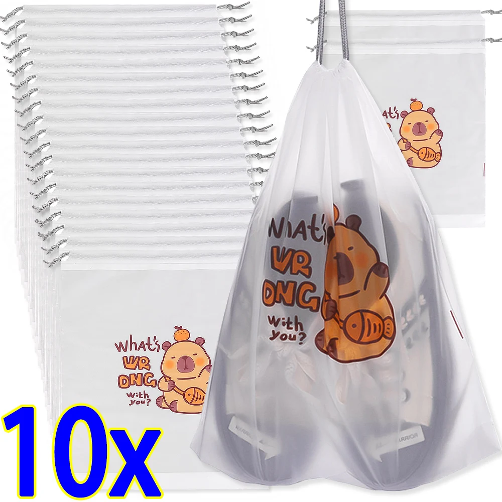 Органайзер для хранения обуви сумки дорожная портативная водонепроницаемая