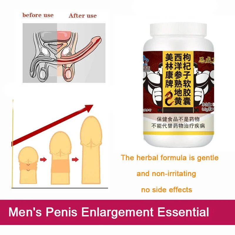 

Ginseng Root Extract Male Care Provides Energy, Endurance , Strength, Size Enlargement Function for Men Supplements Kidney