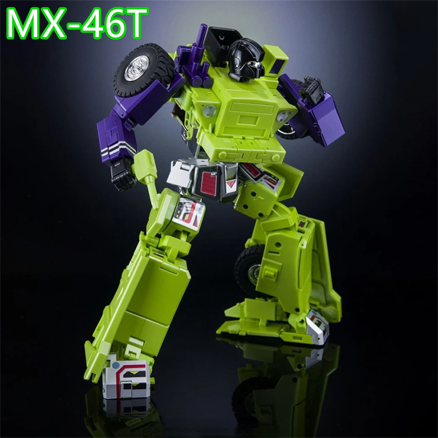 В наличии игрушки-трансформеры X-Transbot Трансформеры строительные блоки MX-46T MX46T