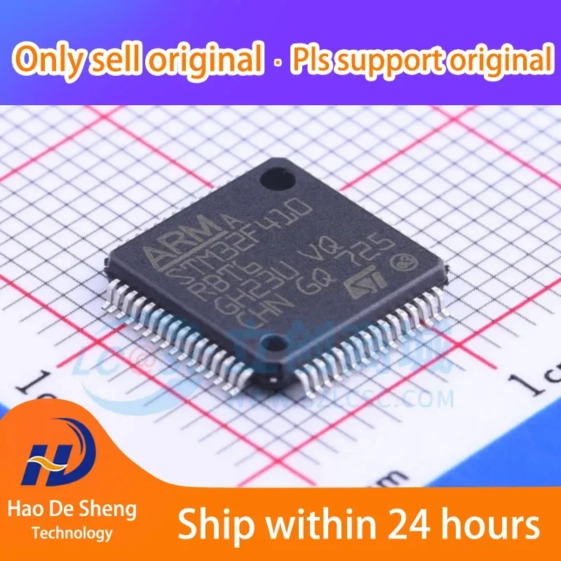 10 шт./лот STM32F410RBT6 410RBT6 LQFP-64 новый оригинал на складе