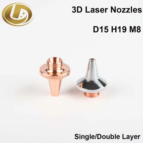 Сварочные сопла D15 H19 M8 медные Raytools