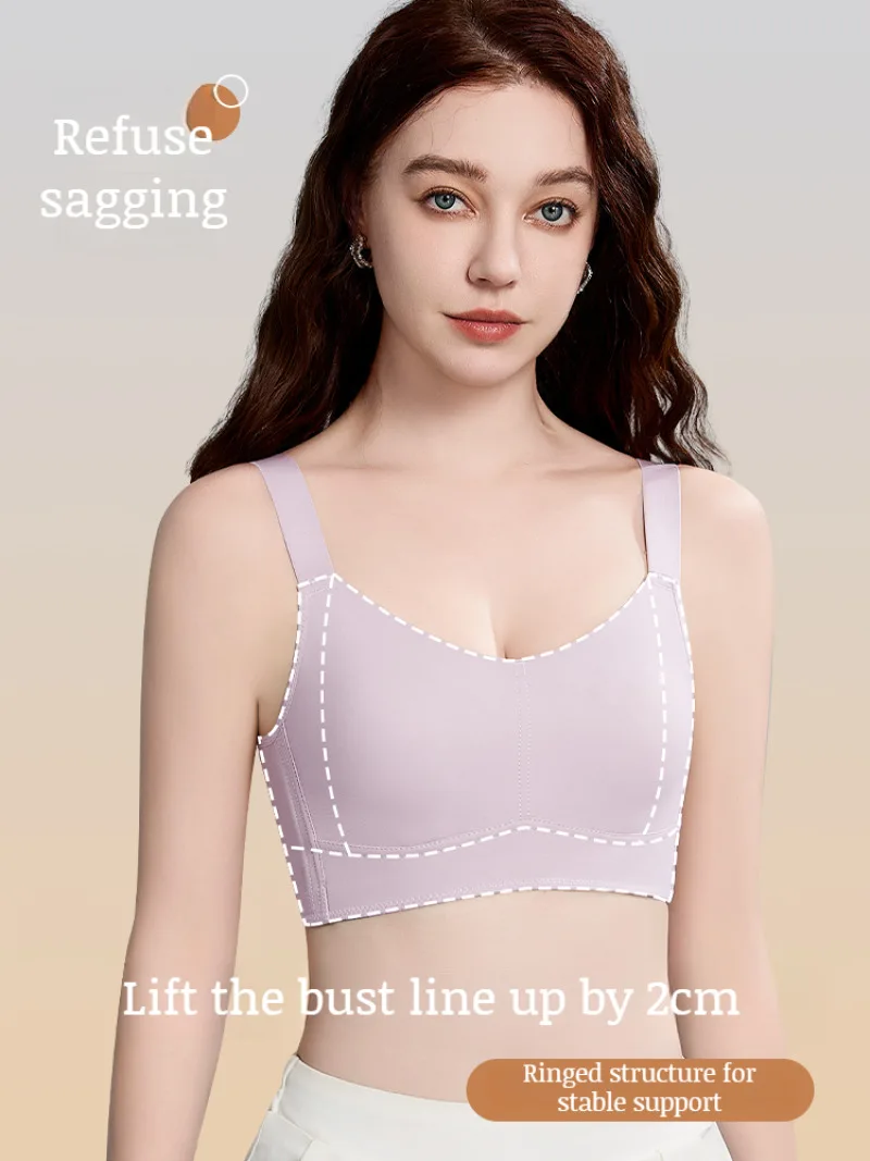 Veimia Бюстгальтер для уменьшения груди женское улучшенное нижнее белье из