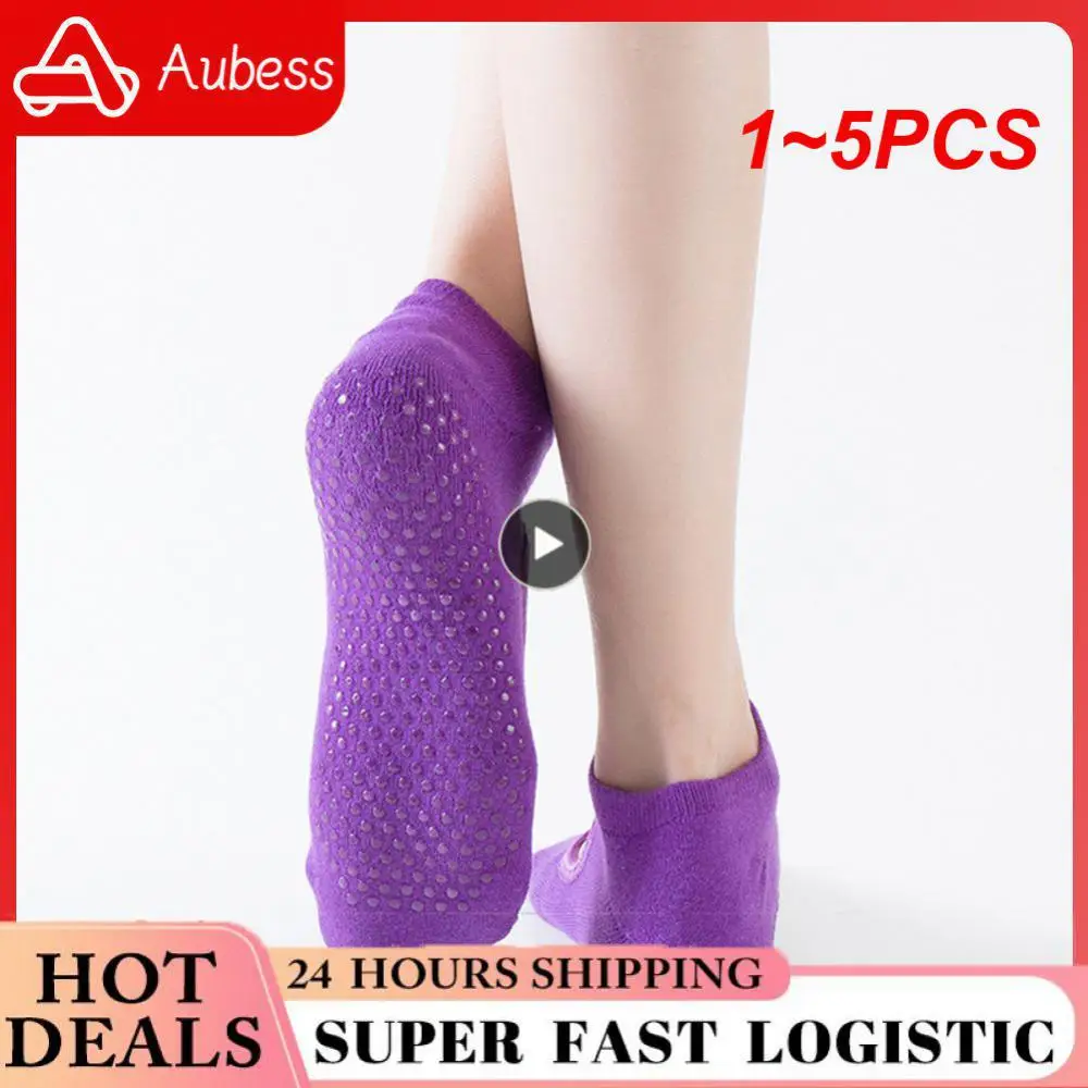 

1-5 шт., женские нескользящие носки для занятий йогой