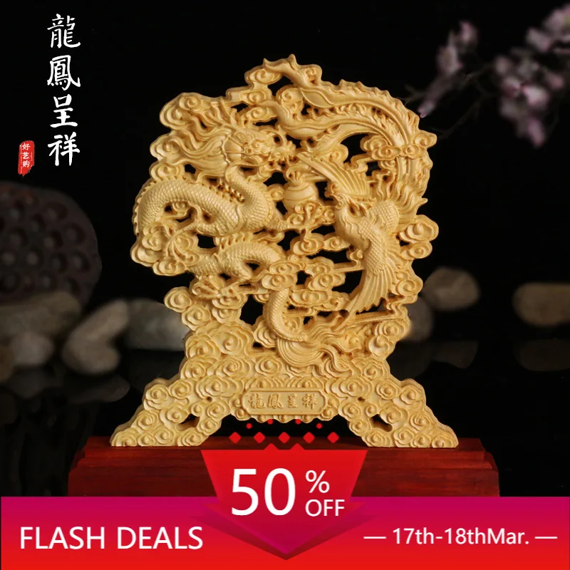 

Wood Carving Prosperity Brought by the Dragon and the Phoenix Decoration Double-Sided Hollow Root Carving Home Creative Solid