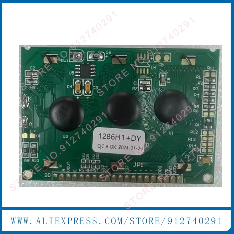 ЖК-дисплей для HMI211 Cummins Generator, замена ЖК-панели HMI211 Cummins Generator (art.: 3920d22106962) - 3920d22106962
