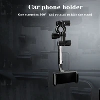 360 degree rotation foldable telescopic mobile phone holder car phone holder rearview mirror mount gps phone holder