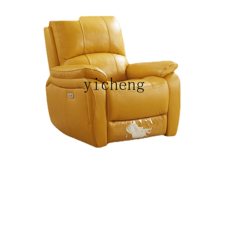 Кресло HYP KUKa из натуральной кожи с функцией допамина электрический стул для