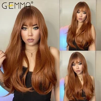 gemma red brown copper ginger long straight synthetic wigs for women natural wave wigs with bangs heat resistant cosplay hair