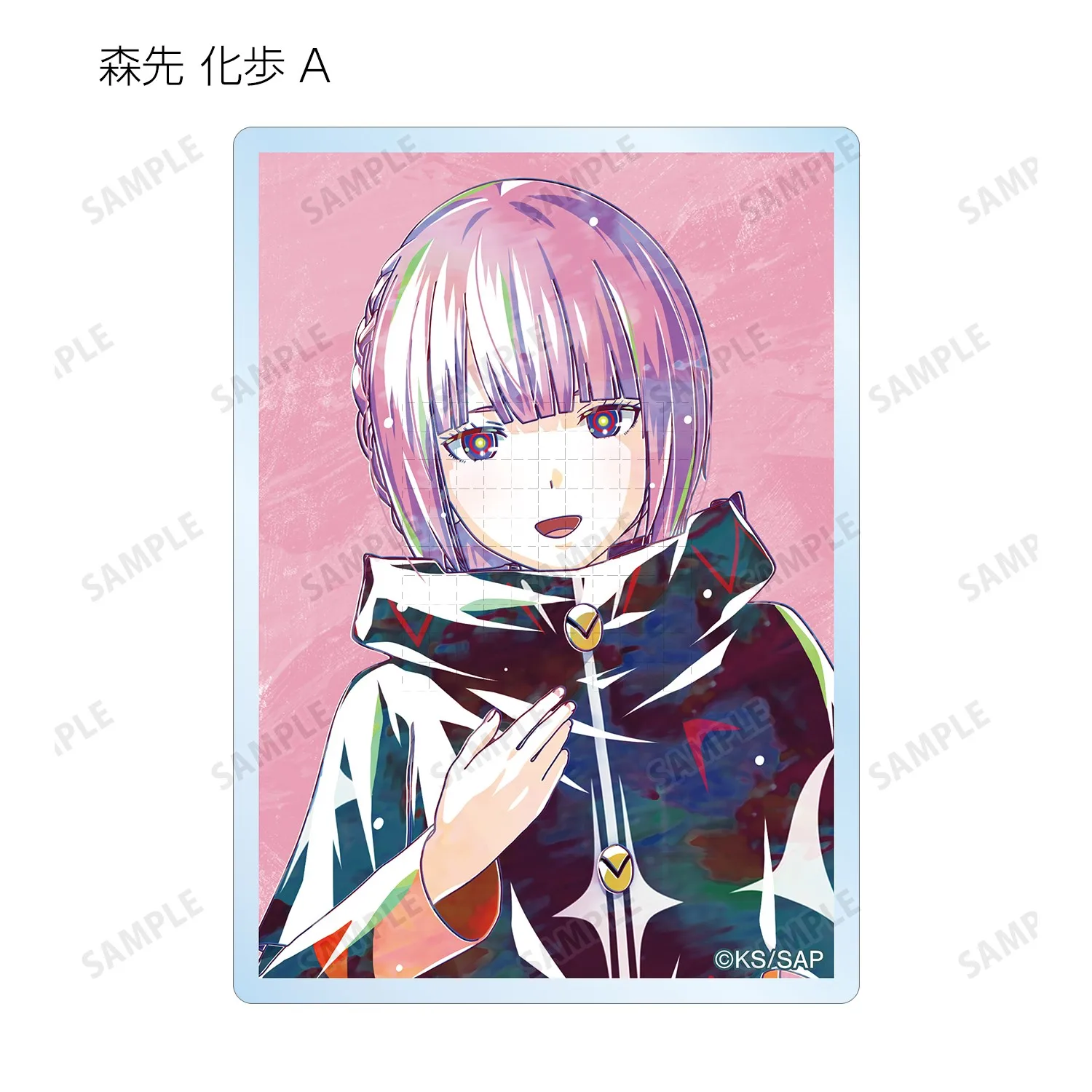 Фото Игра Morisaki Kafu Yorukawa Sekai Tanioki Rime Asanushi Haru, акриловая фигурка-подставка, кукла, аниме-брелок, модель, игрушка для косплея, подарок №2