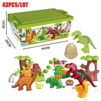 43pcslot dino valley building blocks sets large particles animal dinosaur world model toys bricks compatible duplo