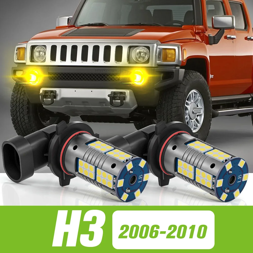 2 шт., светодиодные противотуманные фары Hummer H3 2006-2010 | AliExpress