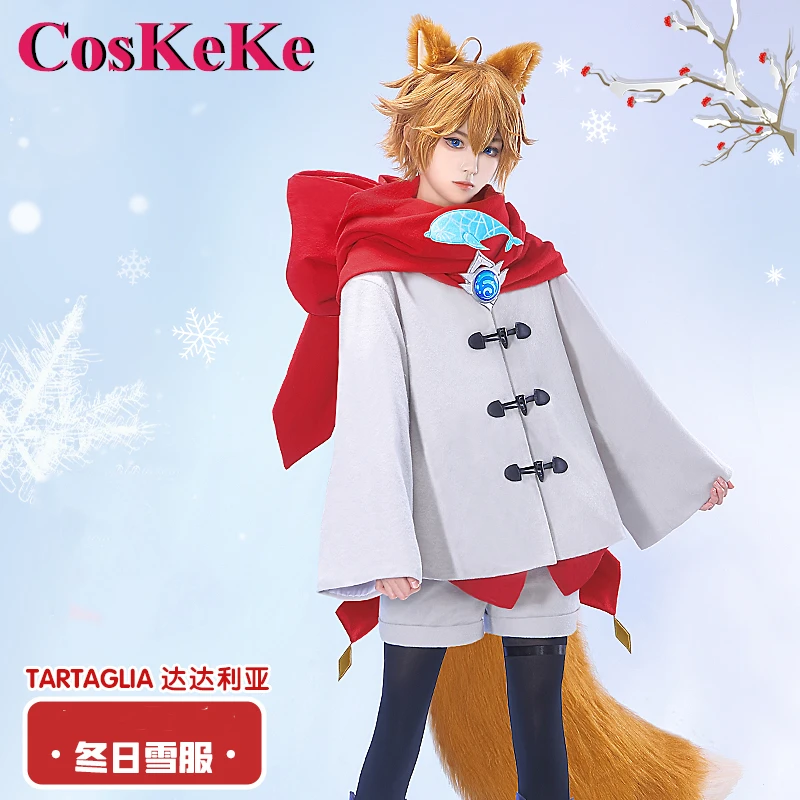 

CosKeKe тартаглия Косплей Аниме игра геншин ударопрочный костюм модные зимние снежные костюмы Хэллоуин
