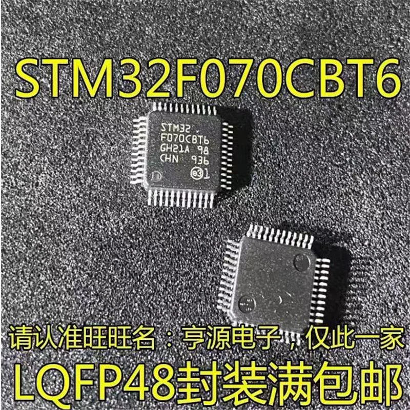 

Оригинальный чипсет STM32F070CBT6 LQFP48 IC, 1-10 шт.
