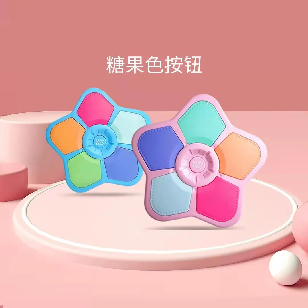 

Xiaomi Bravokids five pointed star memory disk memory concentration training portable customs clearance game toys birthday gift