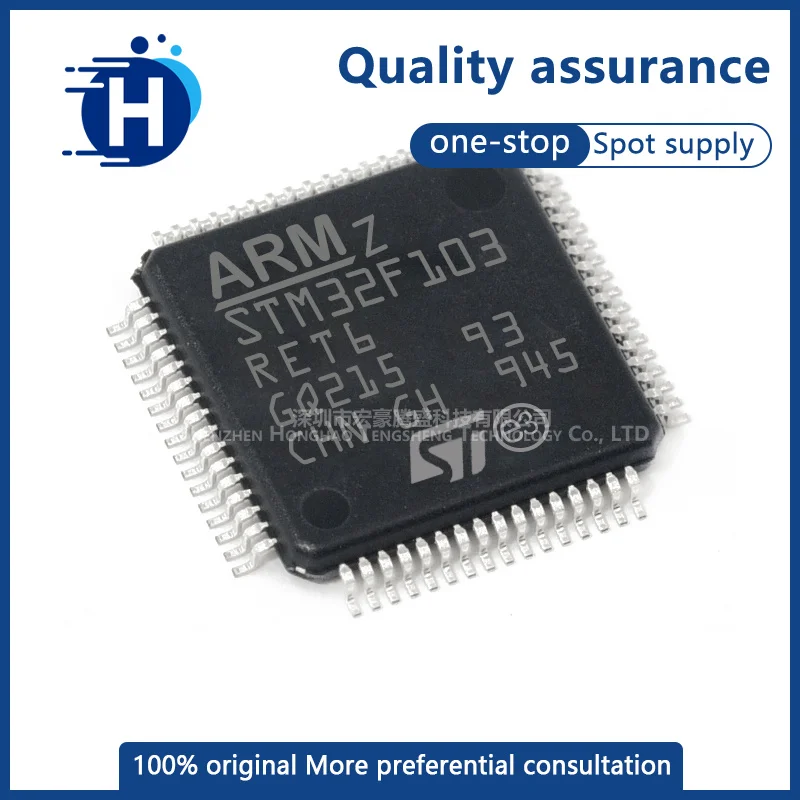 Оригинальная модель STM32F103RET6, телефон, 32 бита, микроконтроллер MCU