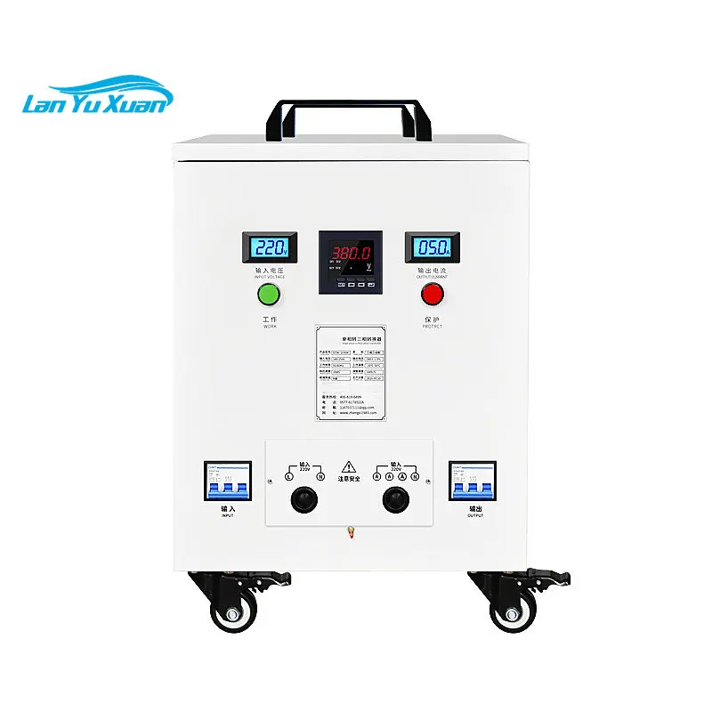 

made in China DZW-20KVA 220V to 380V single phase to three phase power supply 3 phase 4 wires transformer