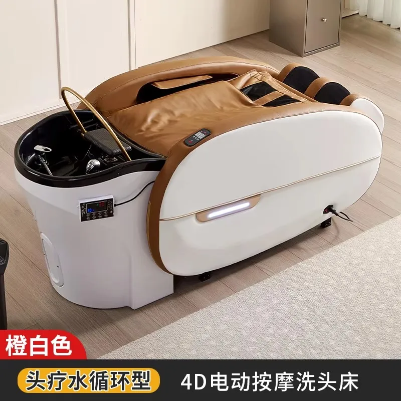 Стул для косметического салона умывальник мытья волос капиллярная терапия