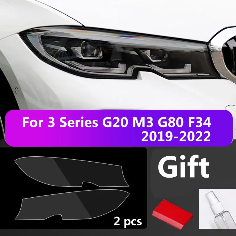 

2 шт., автомобильные чехлы для bmw M3 G20 G80 F34 F80 GT F34 F31 F30