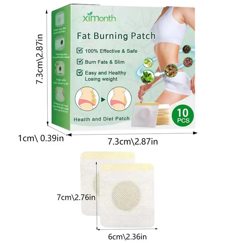 Рисунок 6 - Пластырь для пупка натуральный