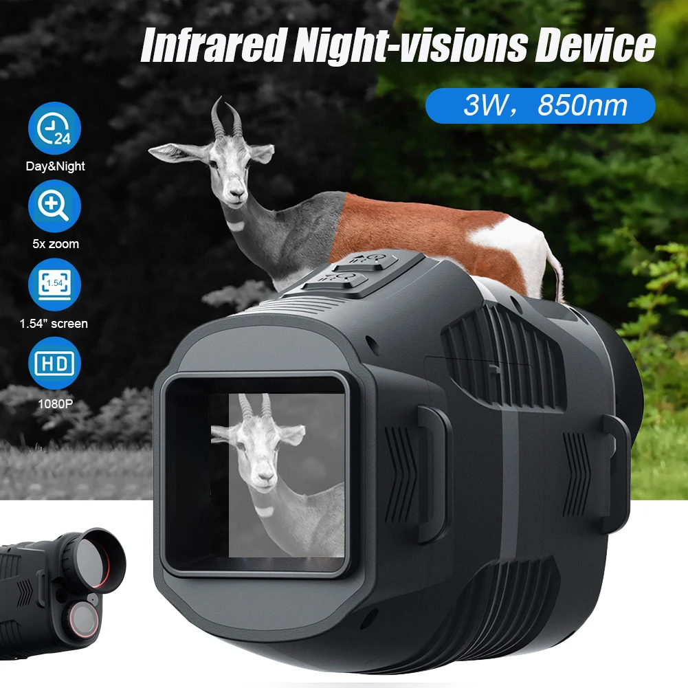 

1080P HD Monocular Infrared Night Vision Day Night Use Device 5X Digital Zoom 300M Full Dark Viewing Distance Hunting Telescope