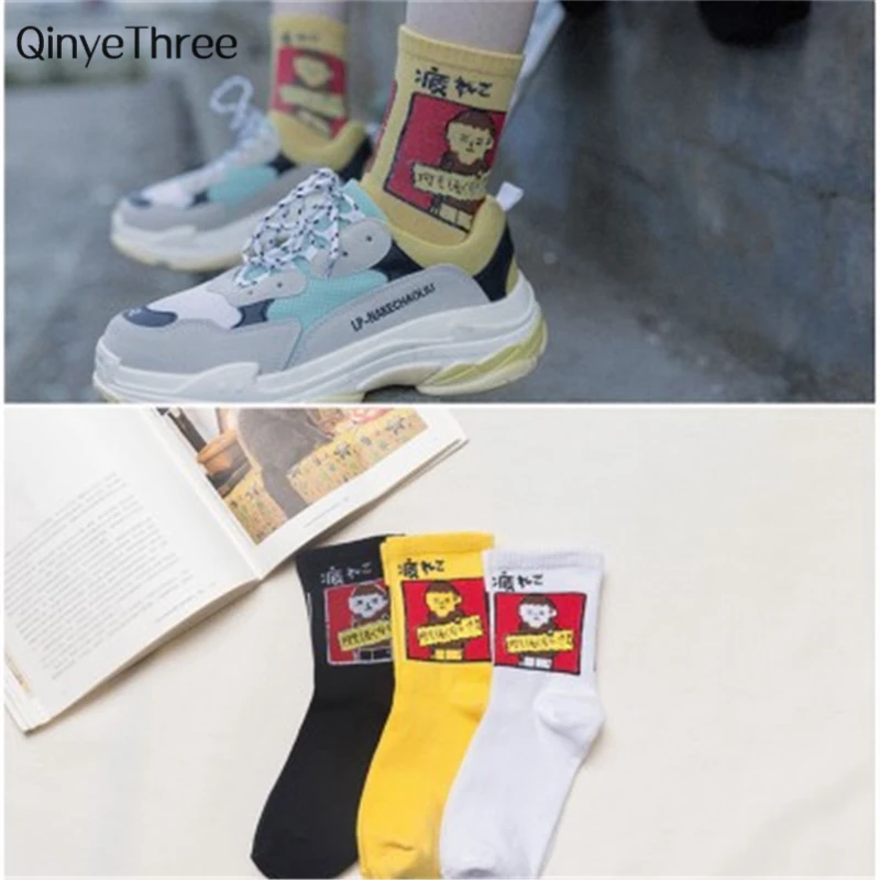 

Men's Harajuku Hipster Cartoon Socks Tired Boy Akita Dog Monster Cat Pattern Funny Novelty Creative Unisex Christmas Gift Sox