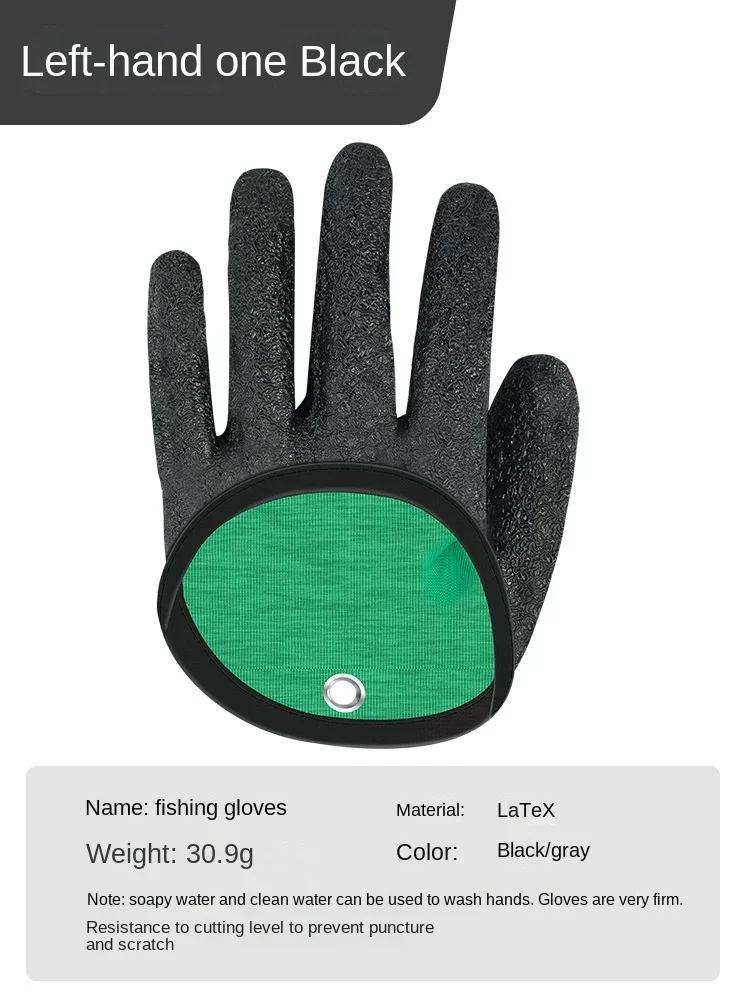 Противоскользящие утолщенные вязаные рыболовные перчатки