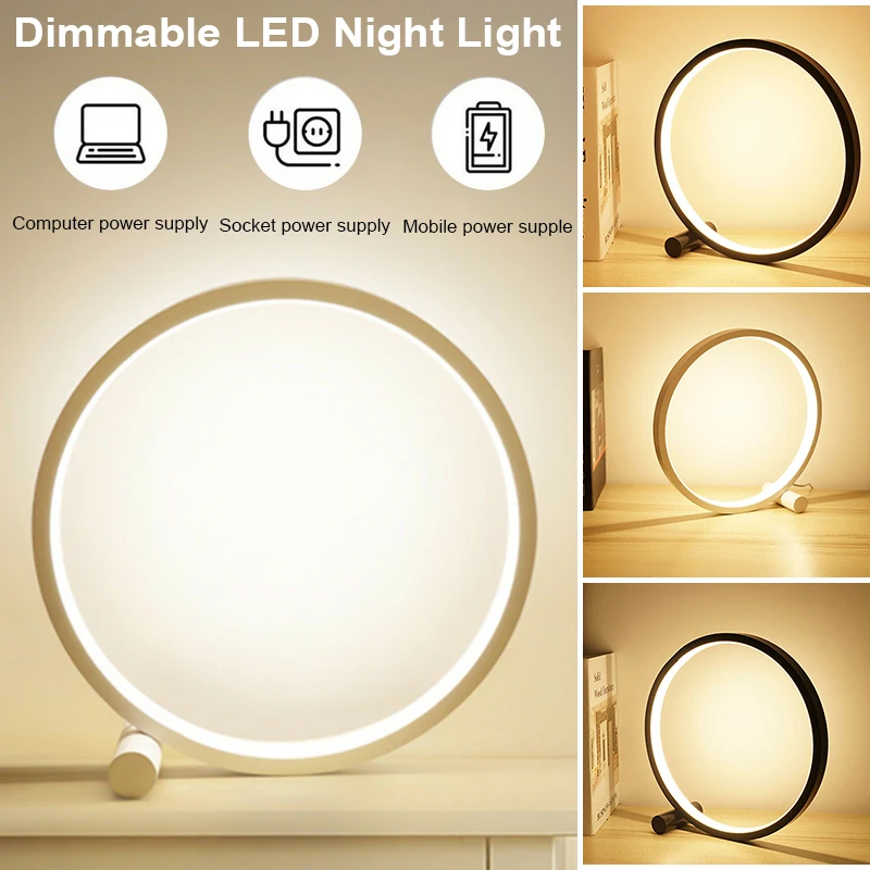 

1 шт. круглая настольная лампа, светодиодный прикроватный ночник ПММА-абажур, 3 яркости, переключаемый Настольный светильник, сенсорное приг...