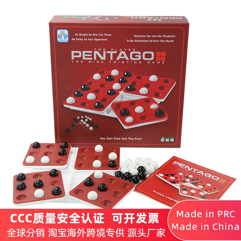 

Children's Educational Desktop Game Flip Five-in-a-Row Early Education Thinking Toy Rotating Reversi Parent-Child Interactive