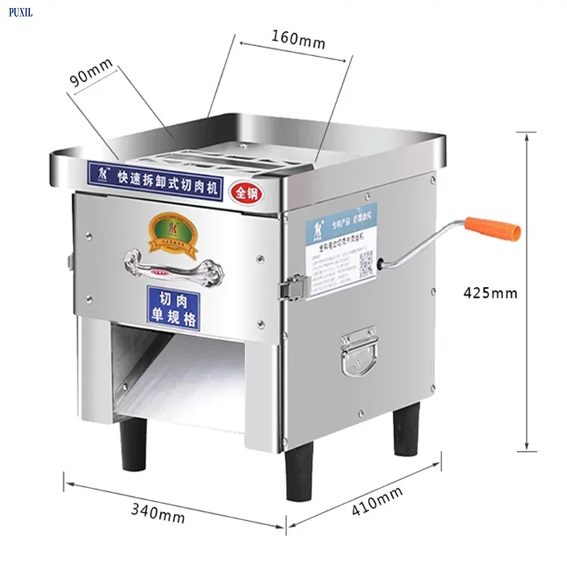 Коммерческая мощная машина для нарезки и измельчения электрическая мяса из