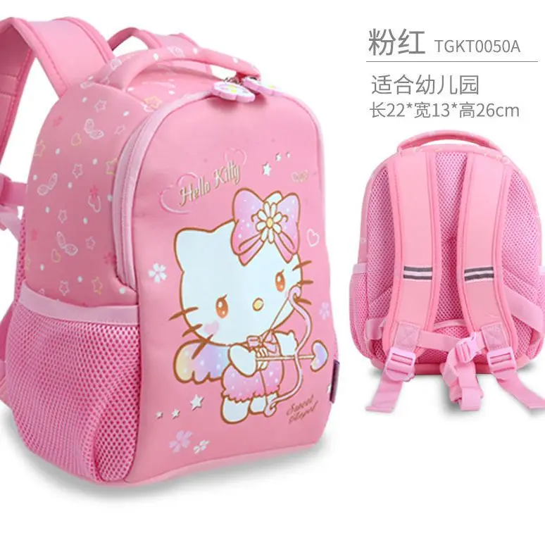 Рисунок 6 - Милый школьный портфель Hellokitty