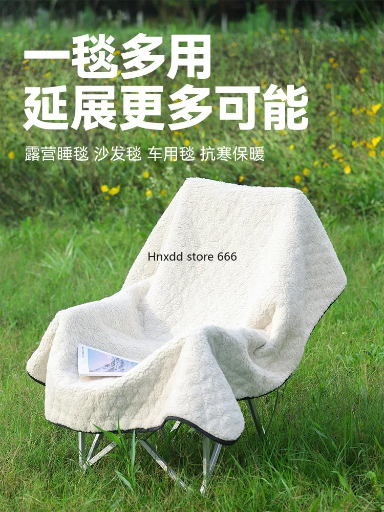 Флисовое одеяло из ягненка для кемпинга утолщенный флисовый зимний теплый