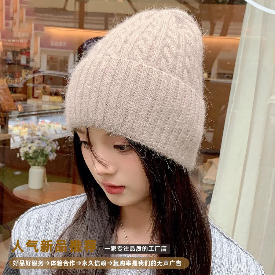 

Rabbit Fur Blended Knitted Hats for Women Korean Style Small Winter Cold Hat Warm Knit Hat Girls Cute Skullies Beanies Gorras