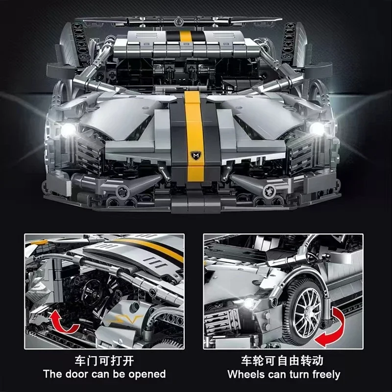 Набор Строительных Блоков Rambo Bat Super Car - Дорожное Желе Для Взрослых Игрушка