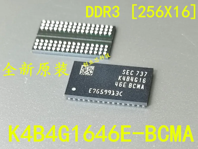 

5pcs original new MemoryFlash memory Chip K4B4G1646E-BCMA BGA