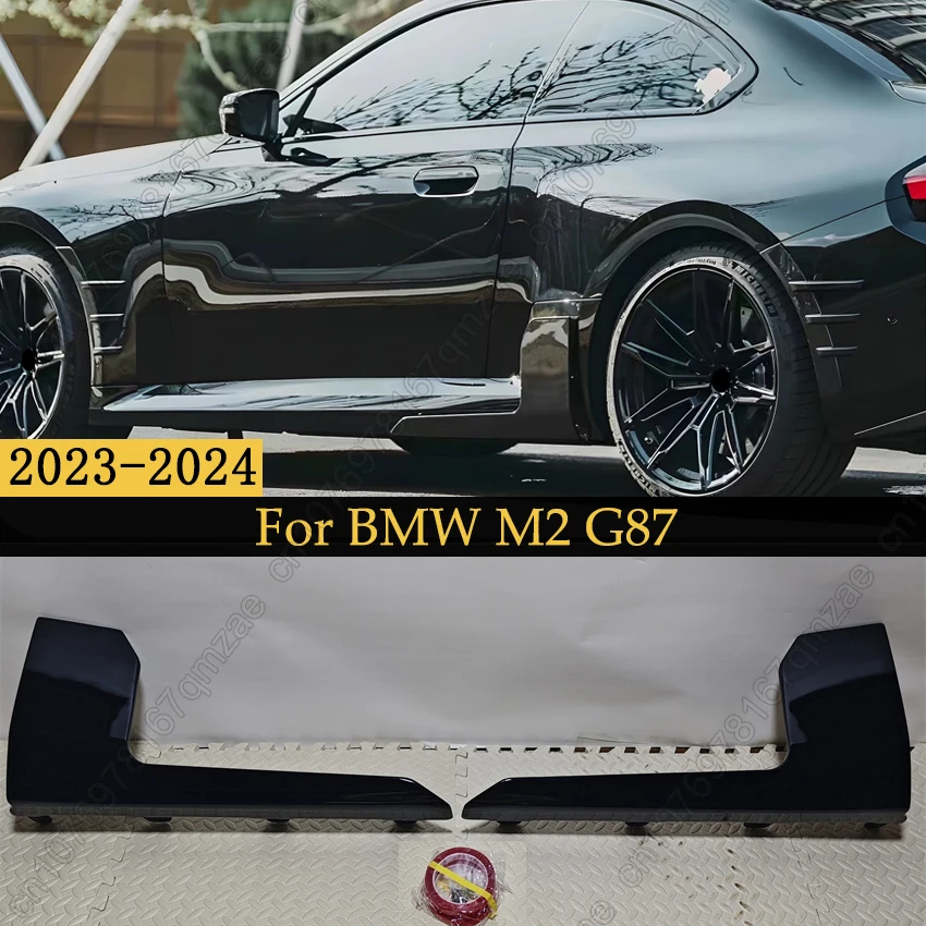 MP-стиль Canard Splitters для BMW 2 серии M2 G87 2023-2024 Боковые юбки Разветвители Cupwings Winglets Canards