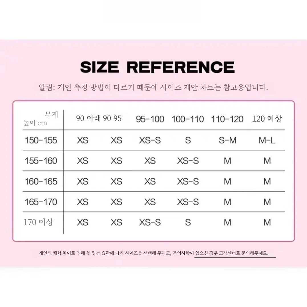 Wenmojia розовое фотоплатье (три стандартных комплекта)