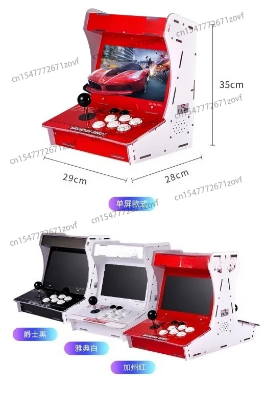 Фото Игровая консоль с джойстиком, мини-ретро-приставка Moonlight Fist Treasure Box, компактный настольный игровой автомат для файтингов. №1