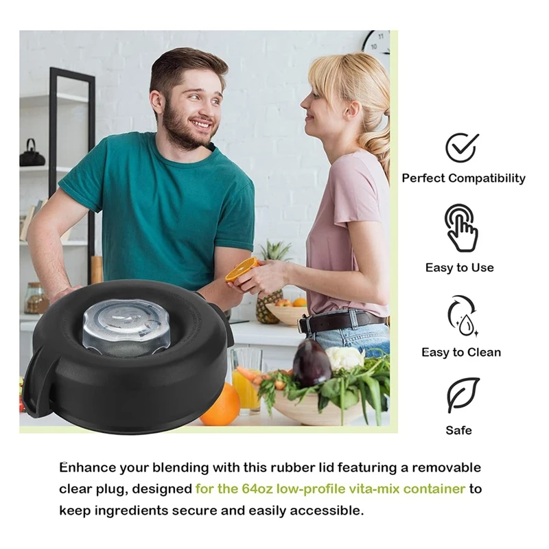 Для замены крышки с витамином низкопрофильная крышка объемом 64 унции подходит