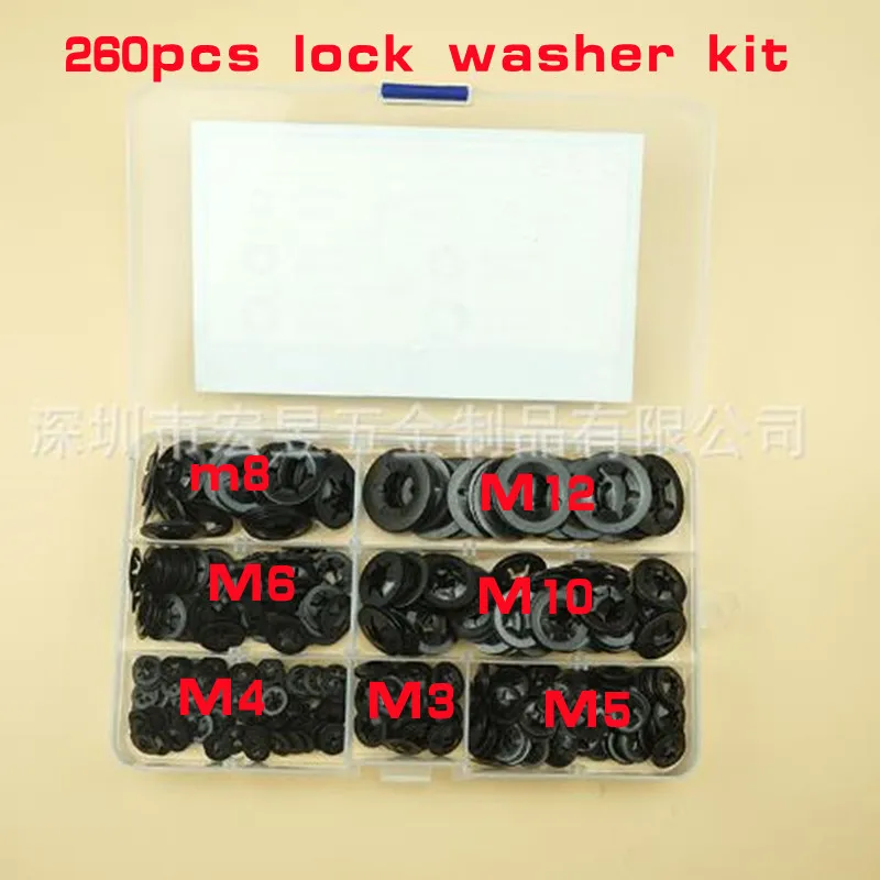 

20-260pcs/lot m2 m2.5 m3 M4 M5 M6 M8 m10 m12 star lcok plum Bearing retaining rings Assorted Internal Tooth Star Lock Washer Kit