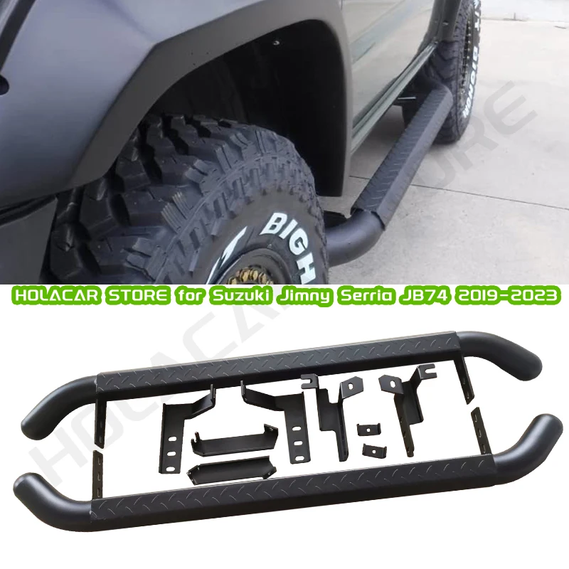 

Автомобильная боковая подножка, подножка педали для Suzuki Jimny JB64 JB74 2019 2019 2020 2021 2022 2023 Jimny, внешние аксессуары