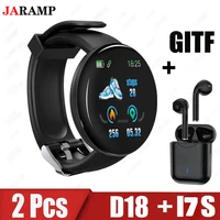 2pcs d18 i7s smart watch men blood pressure smartwatch women waterproof sport heart rate fitness tracker smart clock watches new