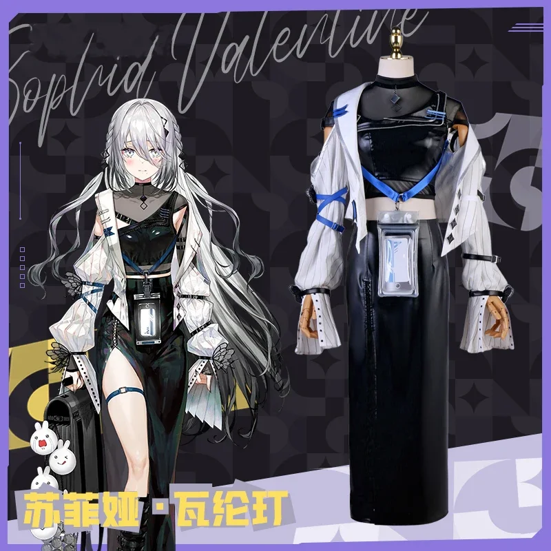 Игра Vtuber Nijisanji Sophia Valentine Косплей Костюм Хэллоуин Вечеринка Ролевая Наряд Женская