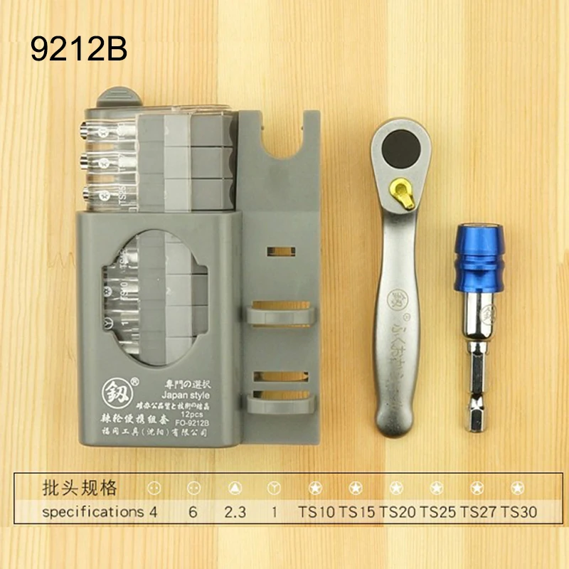 

MIJIA Мини-набор инструментов с трещоткой