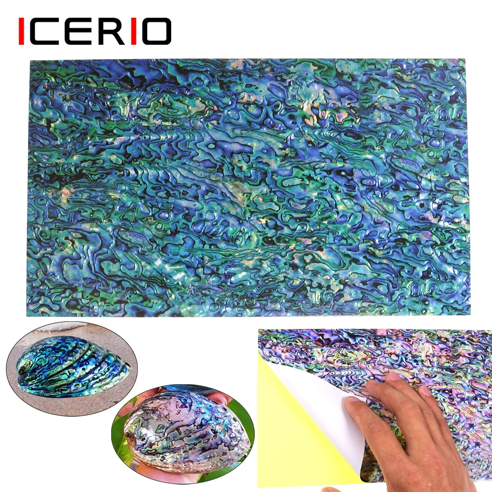 ICERIO 14x24 см гибкий лист с морской оболочкой клейкий лист из фанеры Пауа ламинированная оболочка для приманки/мормышки/удочки для украшения