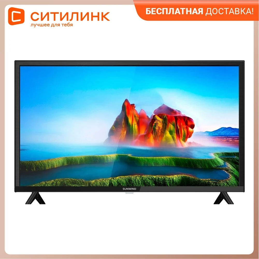 Телевизор SUNWIND SUN-LED40B12 40" FULL HD | Электроника