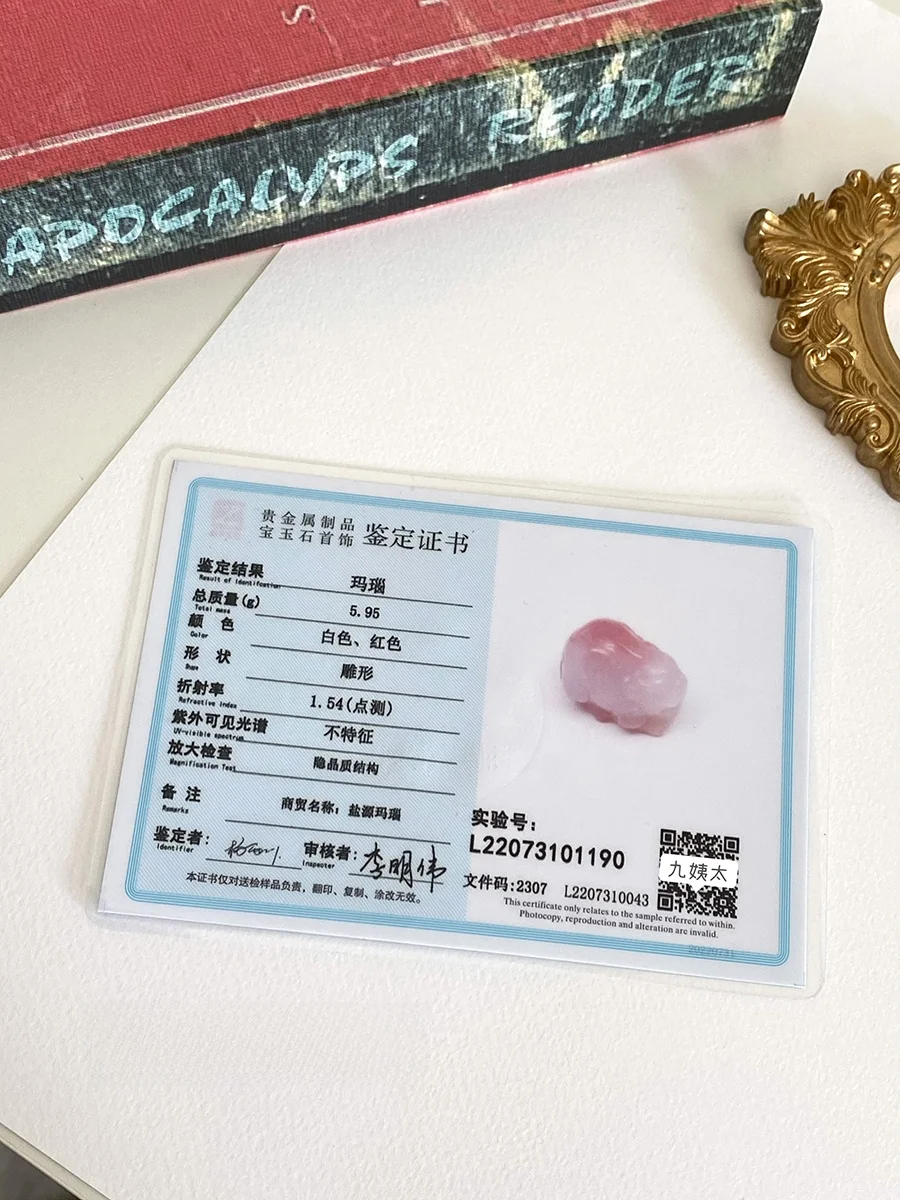 Деввять тети Тай розовый агат удача маленькое ожерелье плетеная веревка ручной