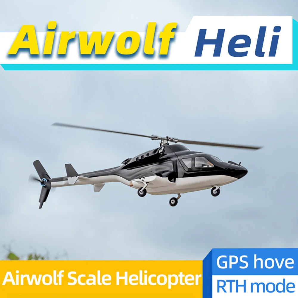 Фото FLY WING Airwolf FW450 V3 6-канальный радиоуправляемый вертолет RTF в масштабе №1