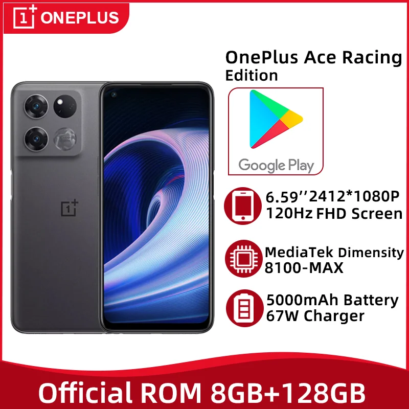 Смартфон OnePlus Ace Racing Edition 5G MTK Dimensity 8100 MAX 6 59 '' экран 120 Гц камера 64 мп аккумулятор