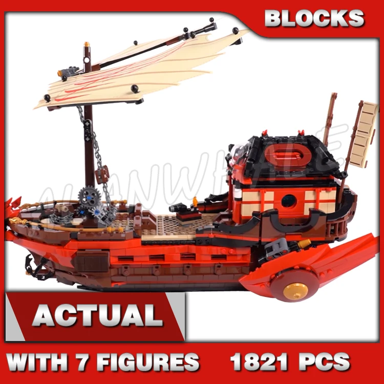 1821 шт. набор строительных блоков Shinobi Legacy Destiny's Bounty Boat Battle Ship движущиеся парусы